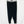 Evans Black Tapered Leg Belted Trousers UK 16