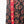 Upcycled Sari Black Sheer Long Skirt with Red and Gold Detailing L
