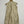 Upcycled Sari Gold and Cream Short Shift Dress S