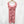 City Chic Pink Ruffle Off Shoulder Split Front Midi Dress UK 16