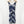 Papaya Navy & White Striped V-Neck Tie Waist Knee Length Dress UK 14