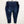 Avenue Dark Wash Blue Butter Denim Pull On Skinny Jeans UK 32