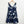 City Chic Navy Orchid Floral Fit & Flare Dress UK 16